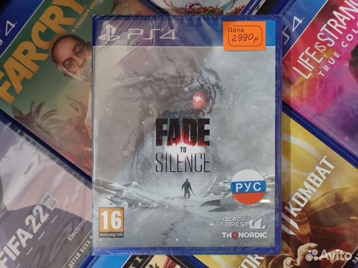 PS4 Fade to Silence б/у