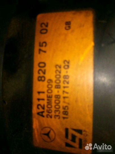 Динамик Mercedes Cls