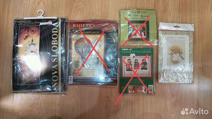 Наборы для вышивания