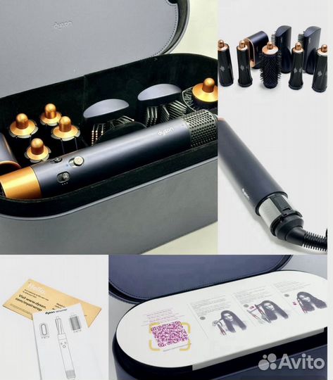 Стайлер Dyson Complete HS01 Малайзия Гарантия ар.1