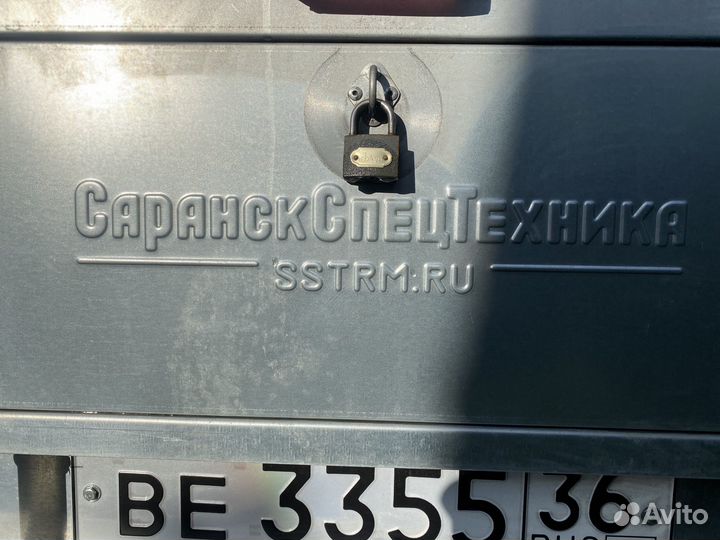 Прицеп легковой