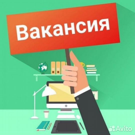Грузчик г. Менделеевск