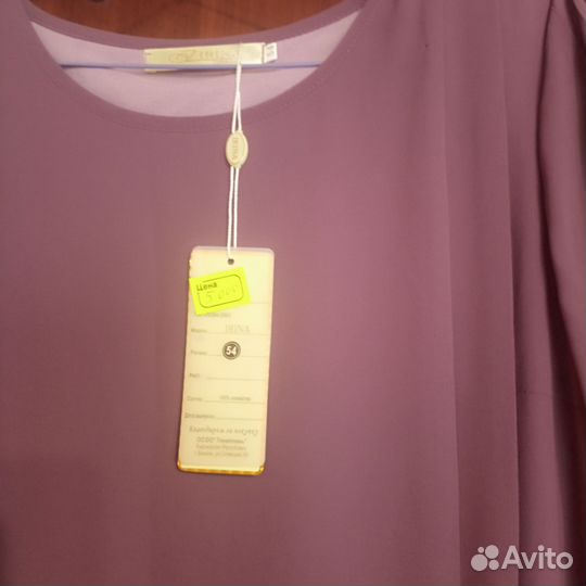 Платье женское шифоновое 54 размер