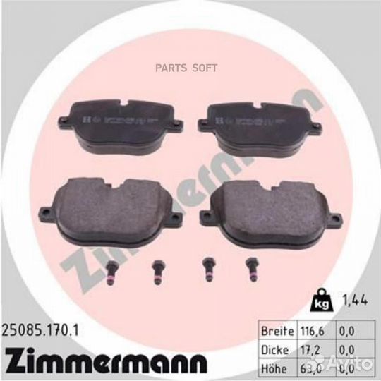 Zimmermann 25085.170.1 колодки зад lrov range ROV III-IV/sport II 09- (С встроен.датч изн)