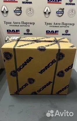 Кронштейн реактивной тяги Scania