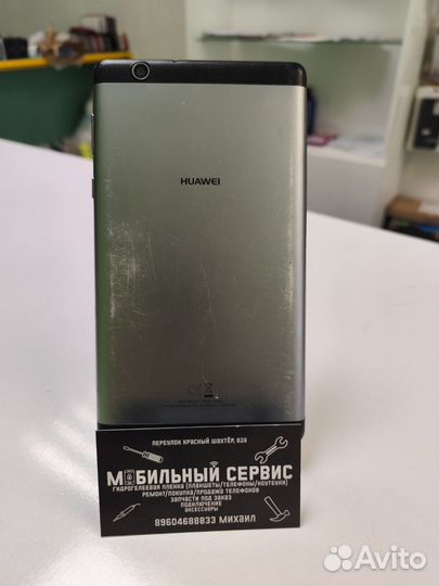 Huawei mediapad t3 7