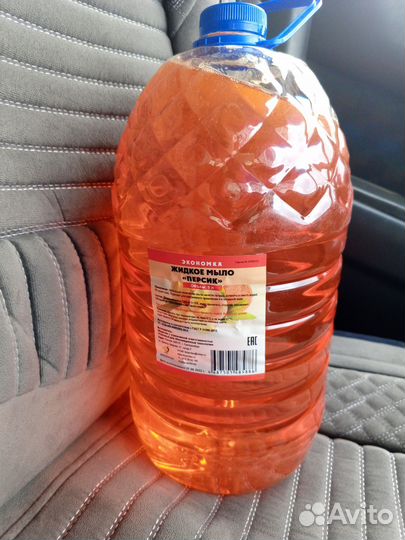 Жидкое мыло 5л