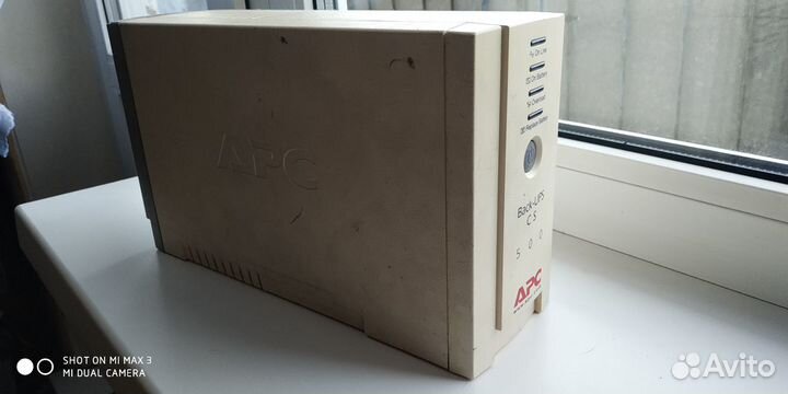 Ибп Back-UPS CS 500