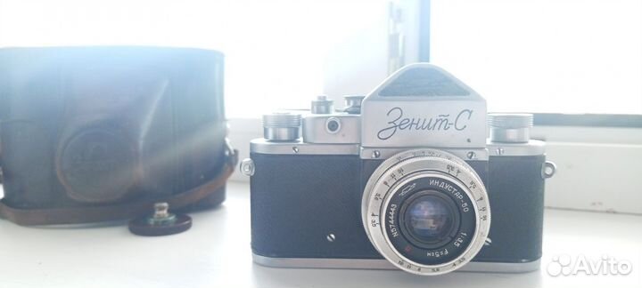Плёночный фотоаппарат Зенит-С