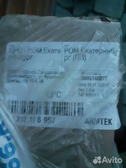 Радиатор на hyundai matrix