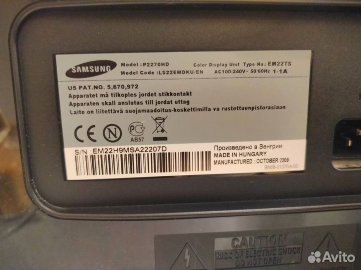 Монитор Samsung SyncMaster P2270HD