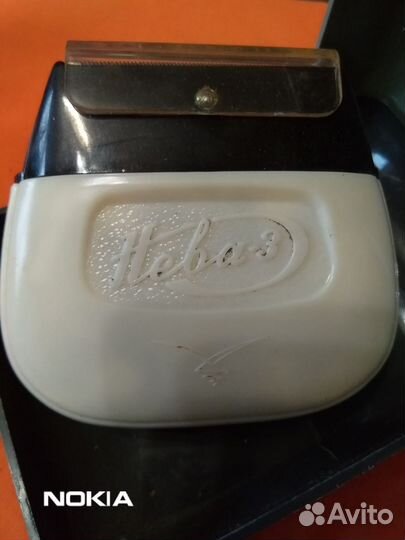 Электробритва СССР