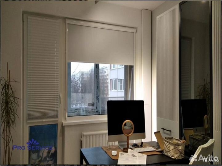 Рулонные шторы