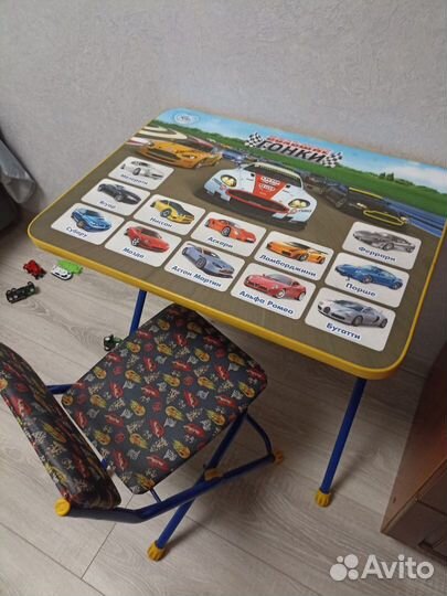 Детские товары