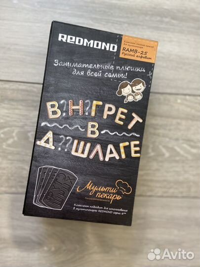 Панель для мультипекаря Redmond