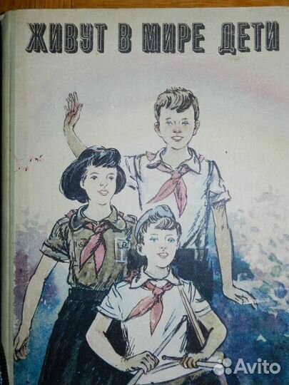 Книги разные