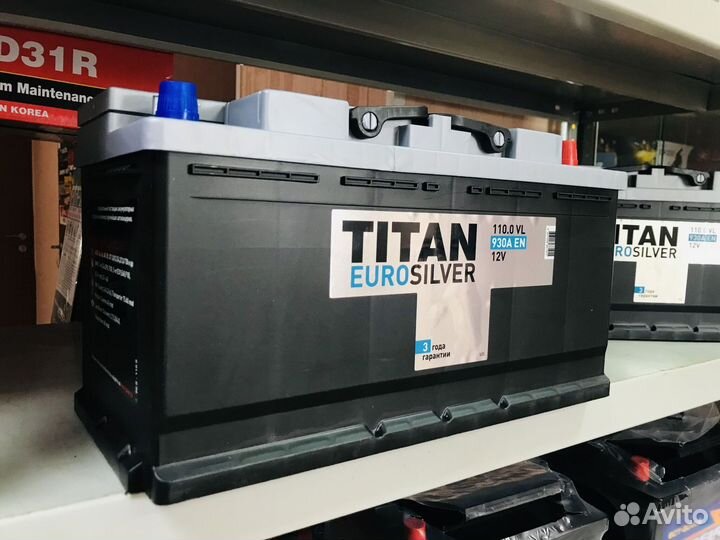 Аккумуляторы Titan 110 на Валдай Газон. Оригинал