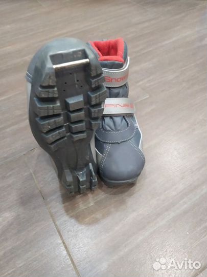 Лыжные ботинки