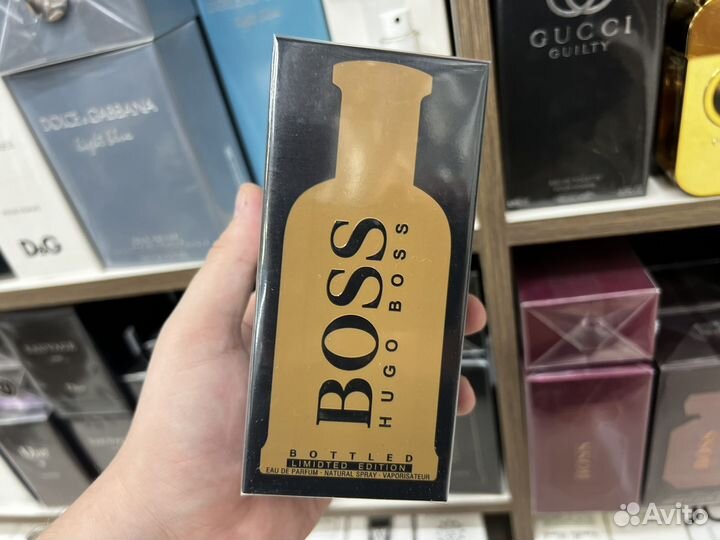 Hugo boss bottled