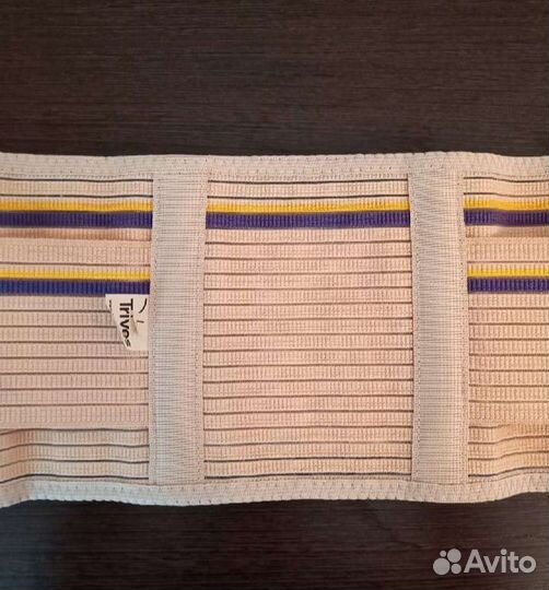 Бандаж для беременных (дородовой)