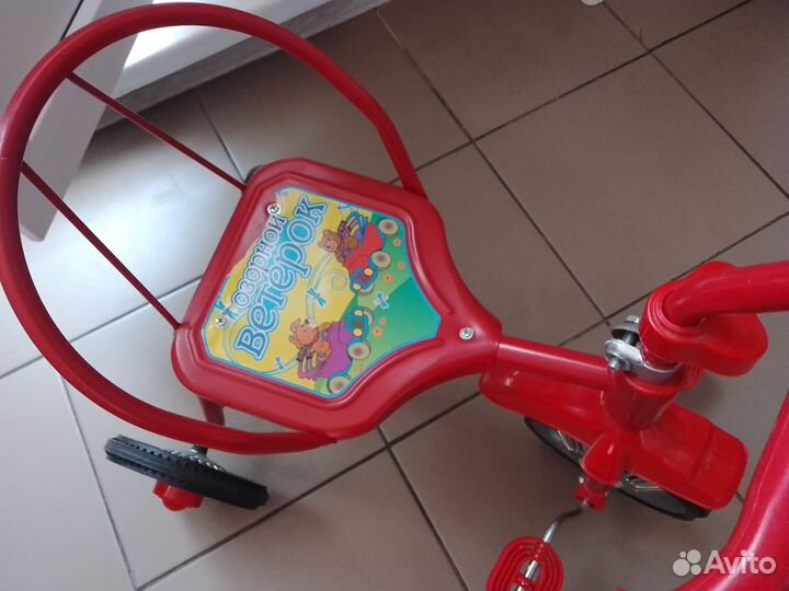 Велосипед 3х колесный детский