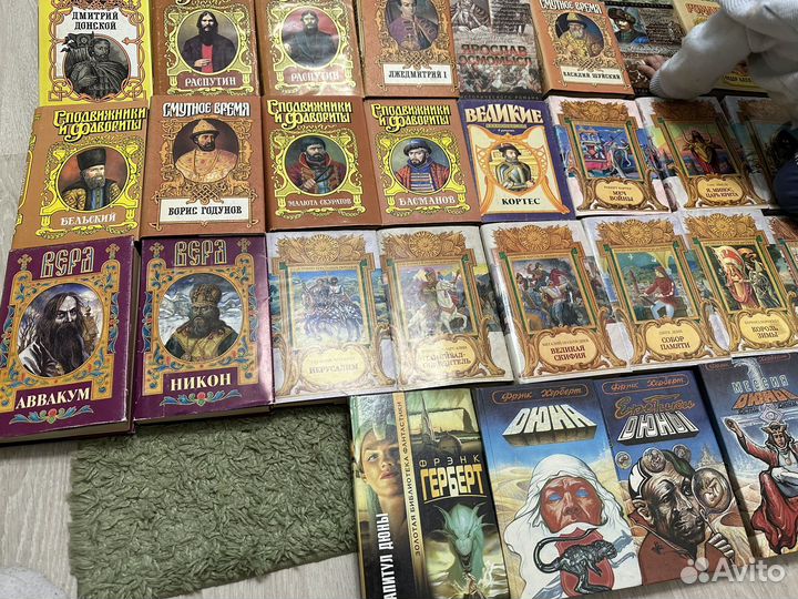 Книги 50 р