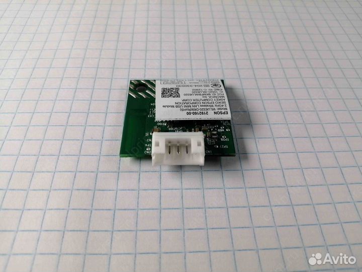 Модуль WiFi epson 2192160 2181974 2172190 2171395