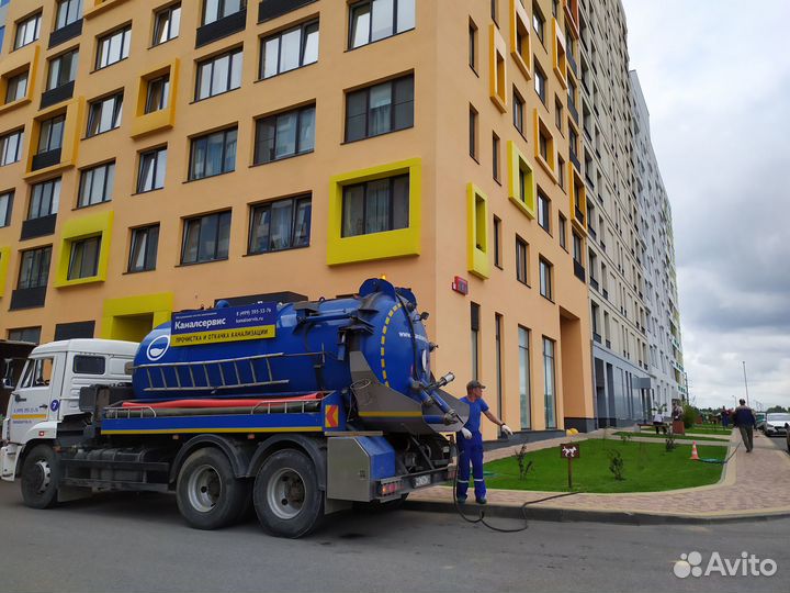 Устранение засоров, прочистка канализации 24/7