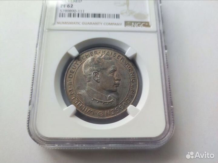 3 марки 1913 Пруссия Пробные Очень редкие NGC PF 6