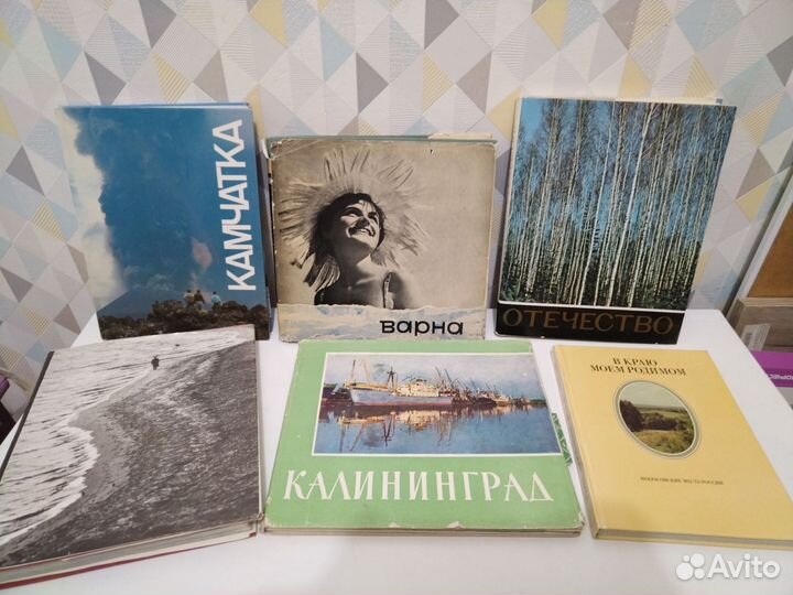 Книги 1965-1985годов