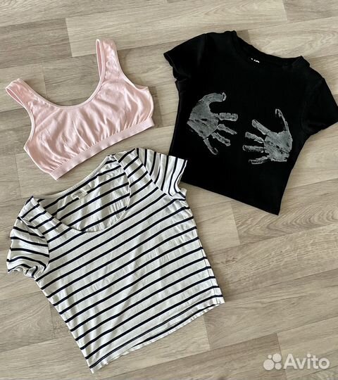 Вещи пакетом на девушку бронь