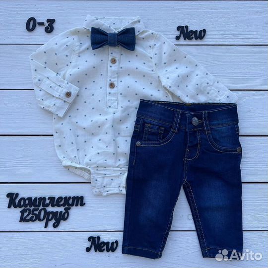 Рубашка комплект свитшот костюм 62 размер