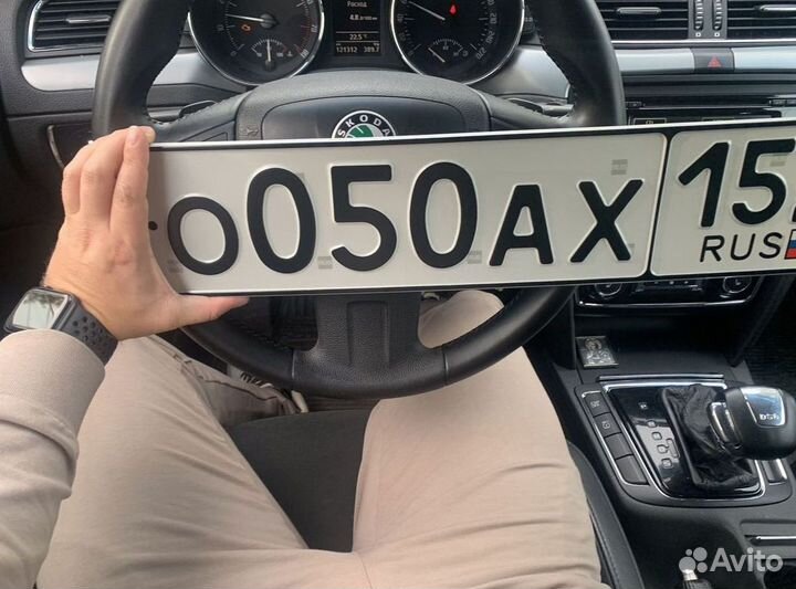 Изготовление дубликатов гос номеров