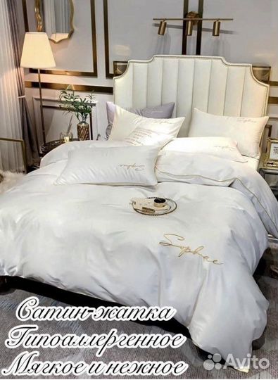 Белье постельное евро