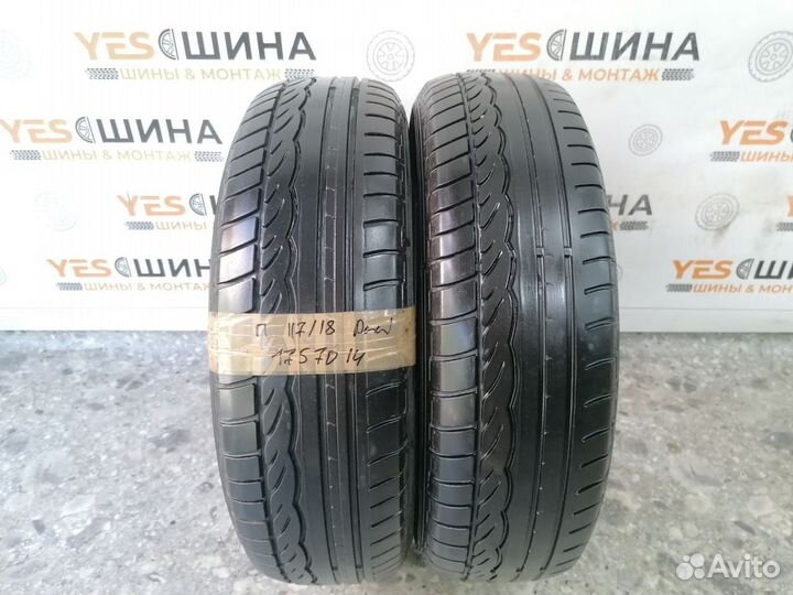 Dunlop SP Sport 01 175/70 R14 84T