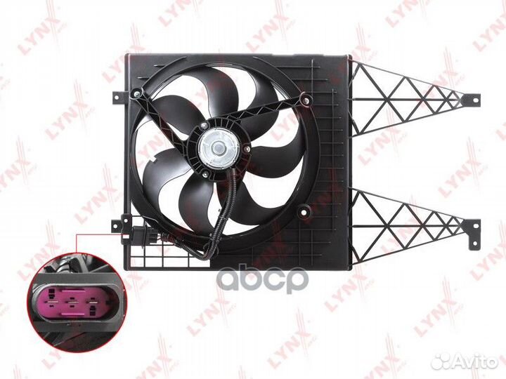 Вентилятор радиатора с кожухом RF1493 lynxauto