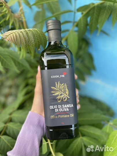 Масло оливковое Extra Virgin 1 л стекло