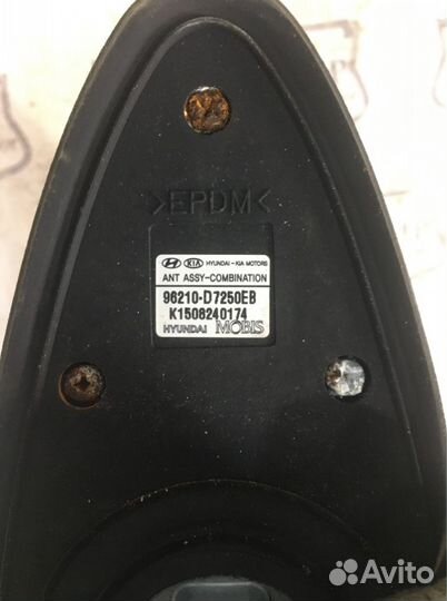 Антенна GPS Hyundai Tucson 3 G4FJ 2015