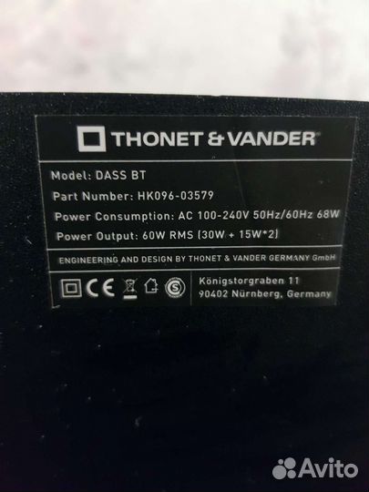 Колонки тноnet&vander dass BT