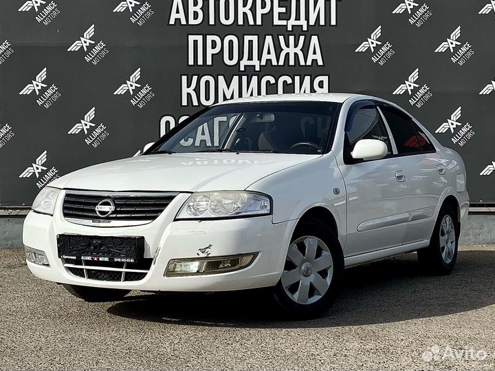 Nissan Almera Classic 1.6 МТ, 2010, 141 414 км