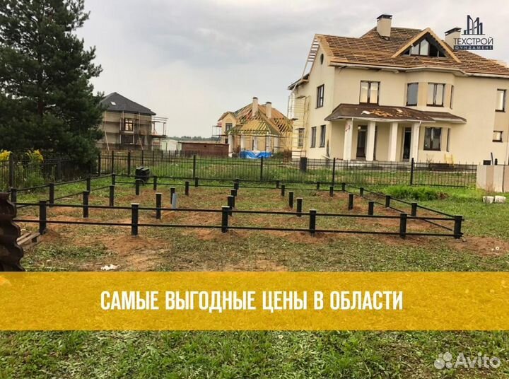 Сваи винтовые