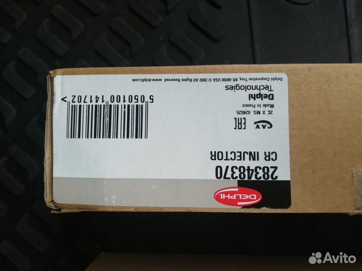 Форсунка Mercedes-Benz Delphi 2.2 28348370