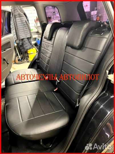 Чехлы Автопилот Ford Fusion из экокожи чёрные