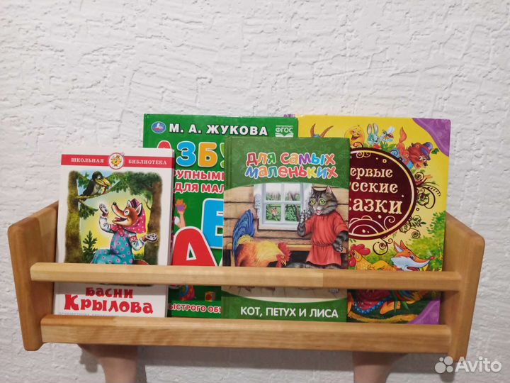 Полка
