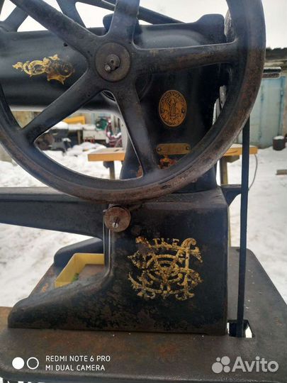 Швейная машина Singer 29К31