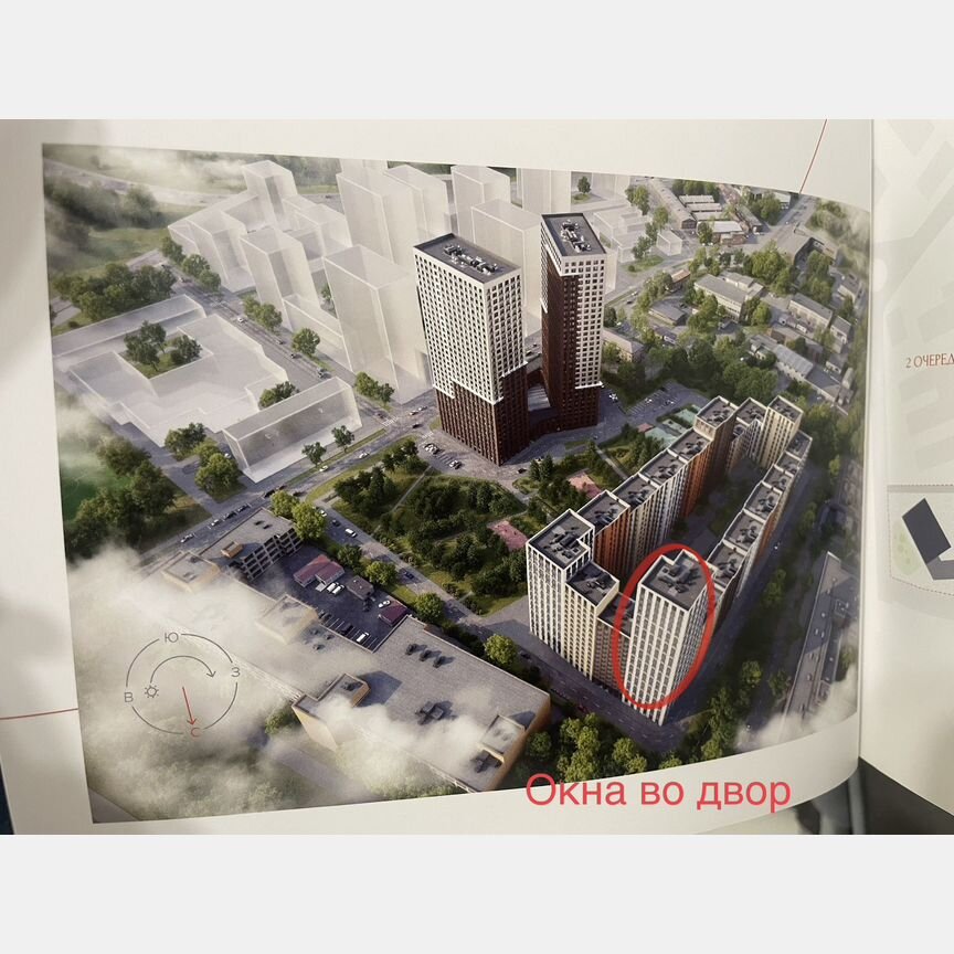 Квартира-студия, 22,6 м², 8/23 эт.