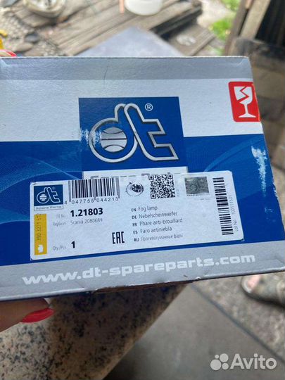 Фара противотуманная на Scania(оригинал)