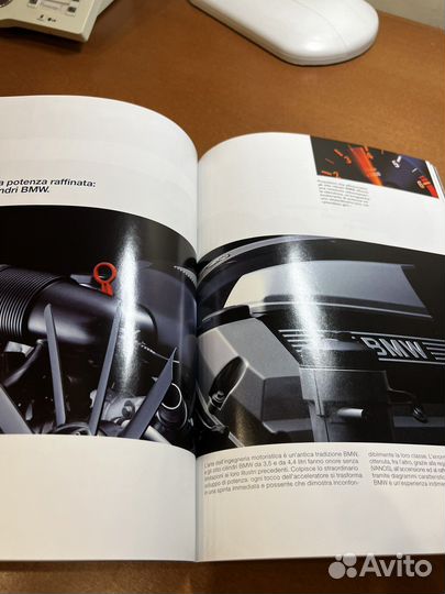 Каталог BMW 5 Serie berlina