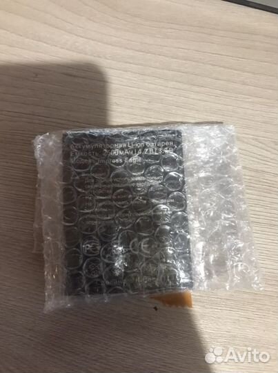 Аккумулятор Vertex 2500мАч Impress Eagle