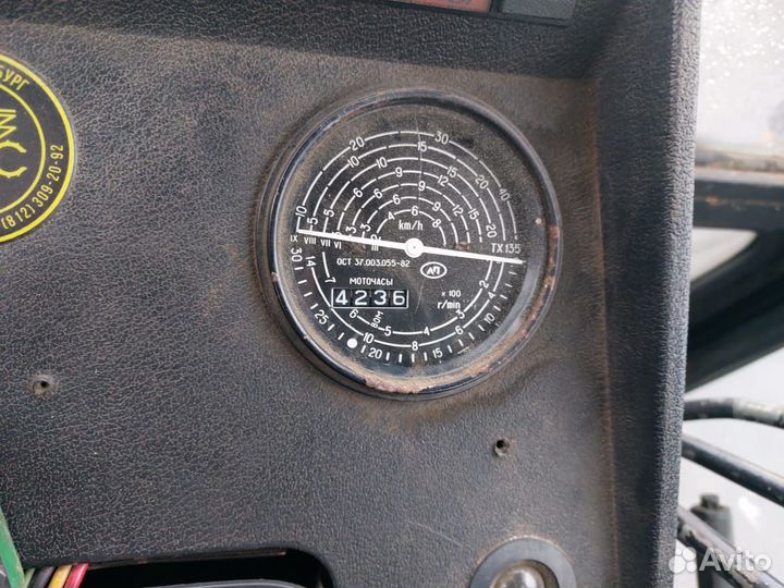 Трактор МТЗ (Беларус) 82.1, 1999